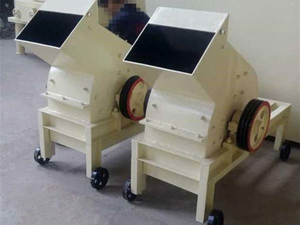 小型錘式破碎機(jī)